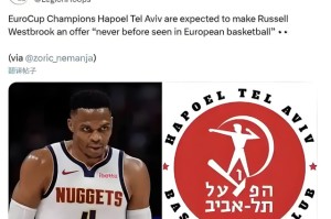 5000万签约威少？球队总经理回应：这真的太疯狂了！