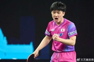 击败日本队友，张本智和庆祝，中文喊话父亲，谁注意日本队友反应